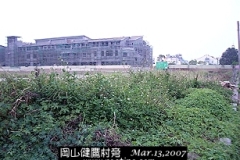 9603137401